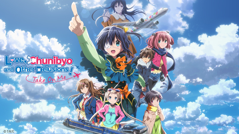 Chunnibyou-Movie-Poster